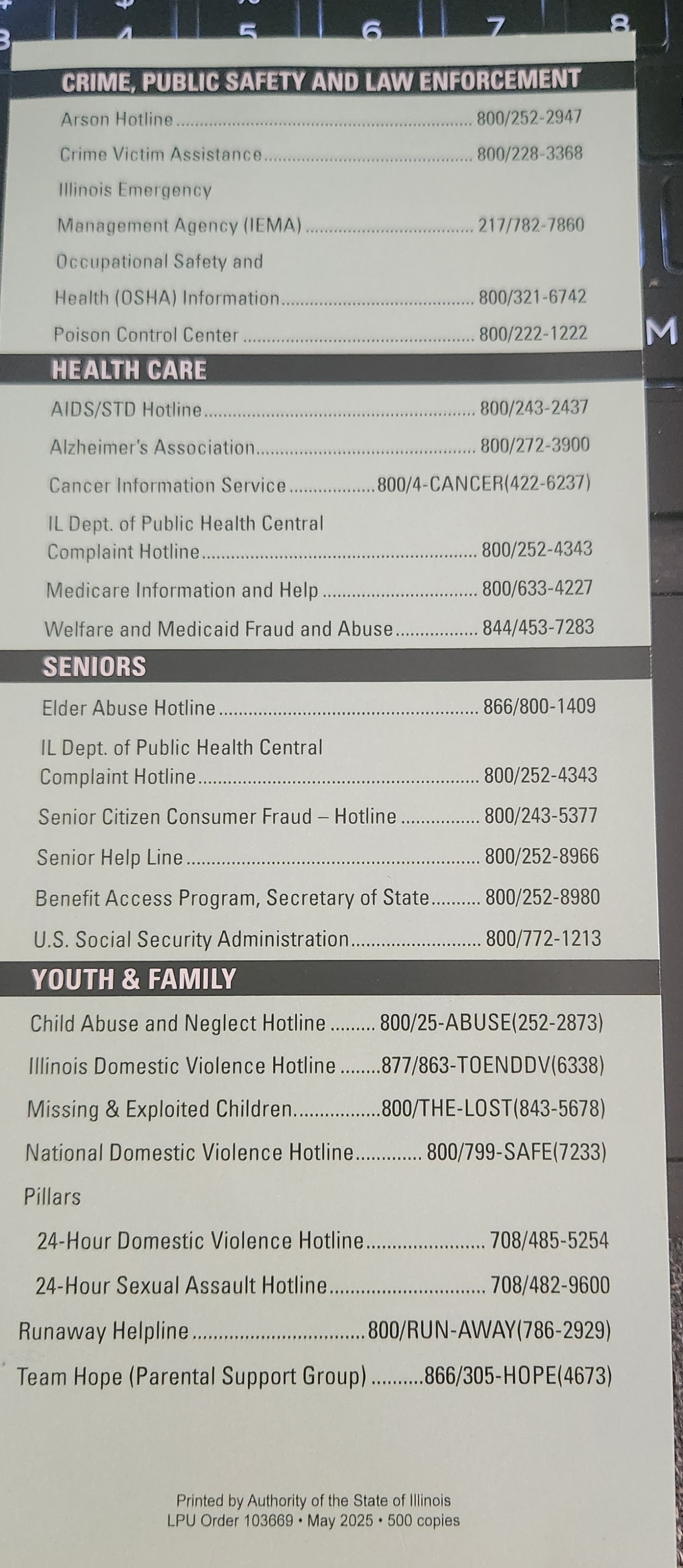 20250830_163429